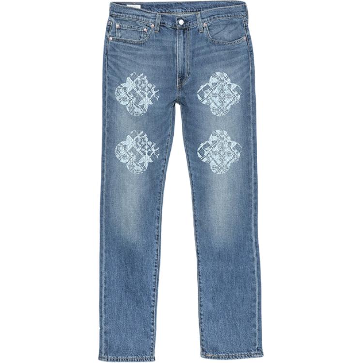 Levis Джинсы Unisex Navy Blue
Levis Джинсы Unisex Navy Blue