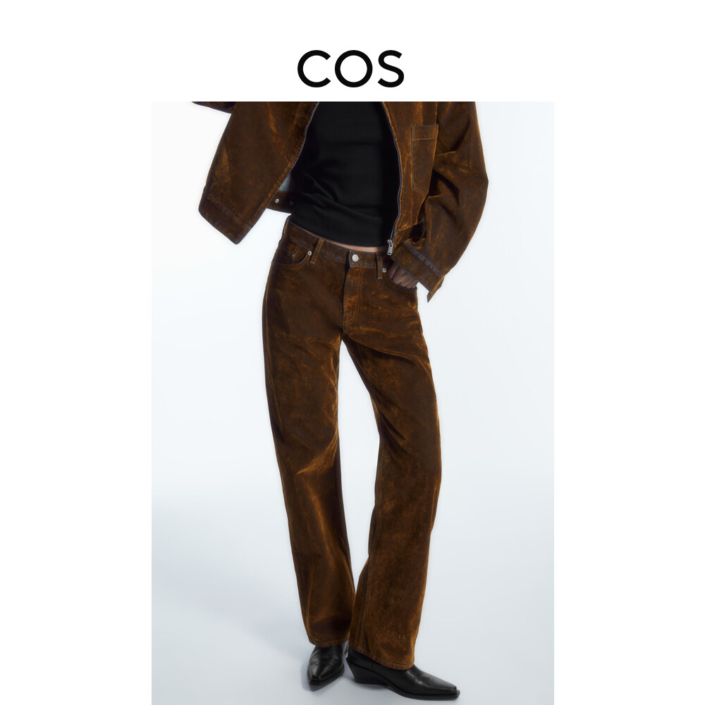 Женские замшевые джинсы Cos с низкой посадкой, коричневый
Женские замшевые джинсы Cos с низкой посадкой, коричневый