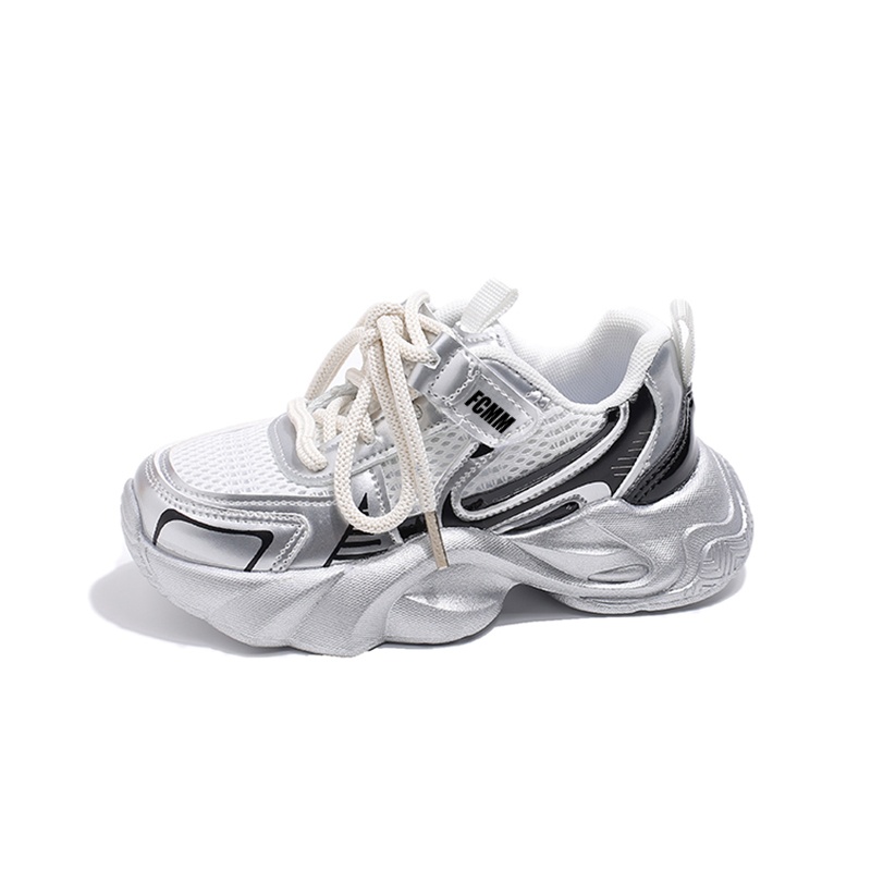 Детская повседневная обувь для детей FCMM, белый
Детская повседневная обувь для детей FCMM, белый