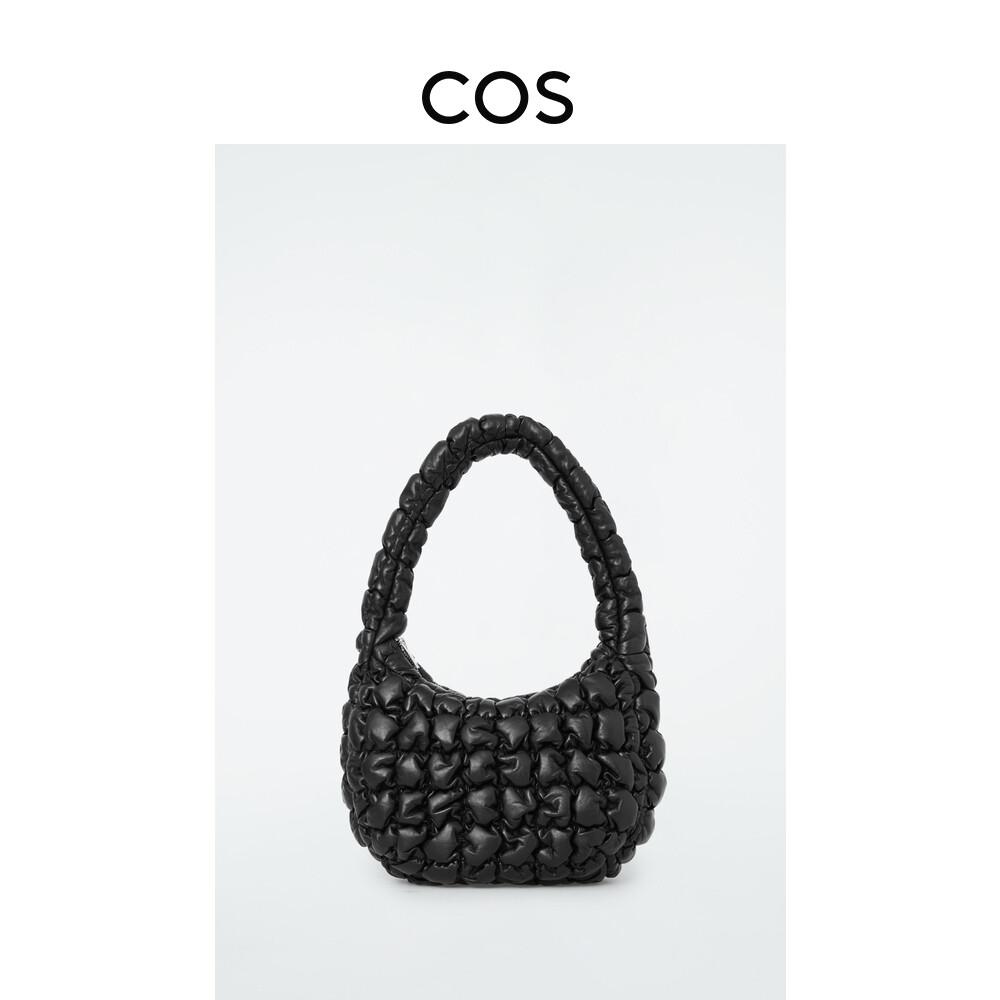 Сумка женская Cos Mini Cloud кожаная, черный
Сумка женская Cos Mini Cloud кожаная, черный