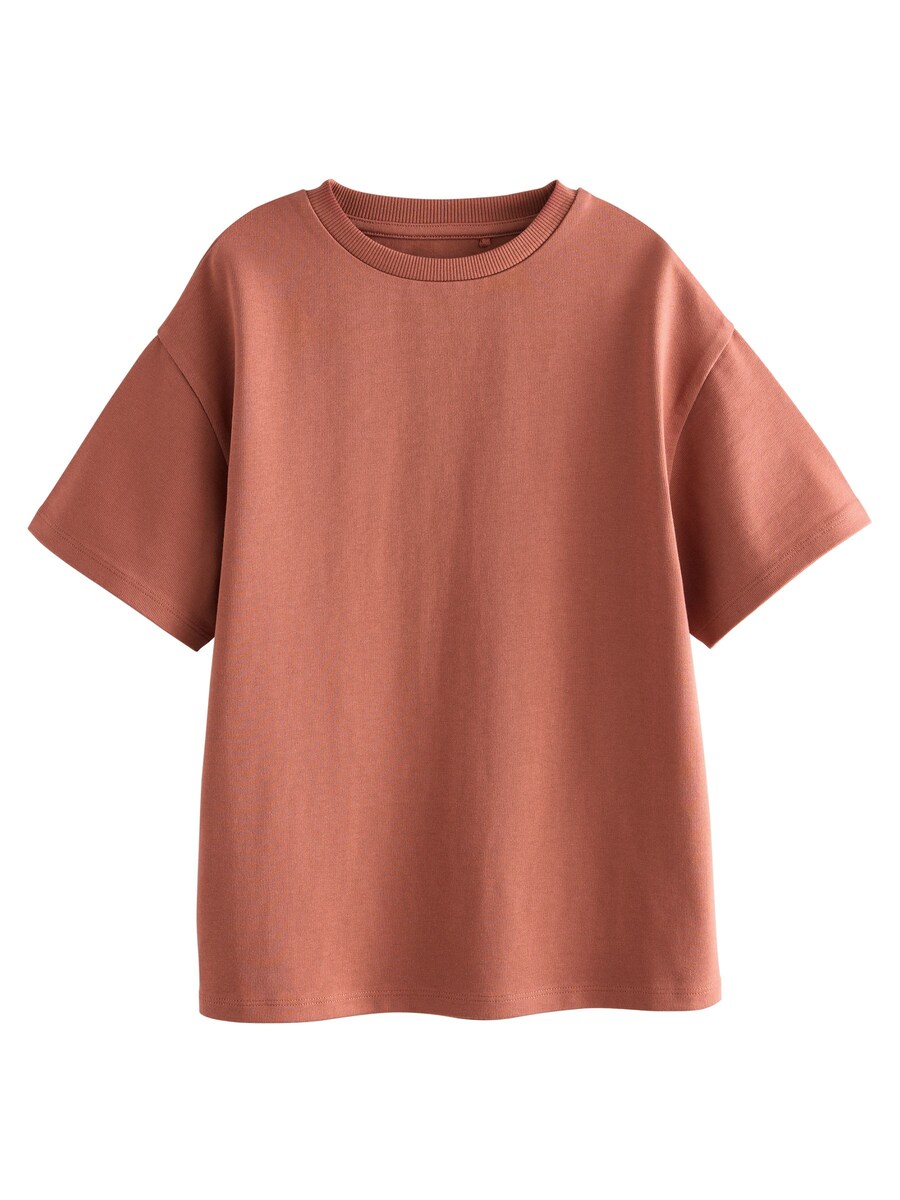 Рубашка Next, цвет Auburn
Рубашка Next, цвет Auburn