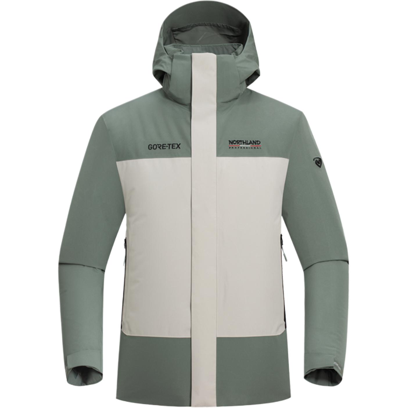 PROFESSIONAL водонепроницаемая, ветрозащитная, дышащая и теплая ветровка для мужчин NORTHLAND, warm stone coffee/northern pine зеленый/pure черный
PROFESSIONAL водонепроницаемая, ветрозащитная, дышащая и теплая ветровка для мужчин NORTHLAND, warm stone coffee/northern pine зеленый/pure черный