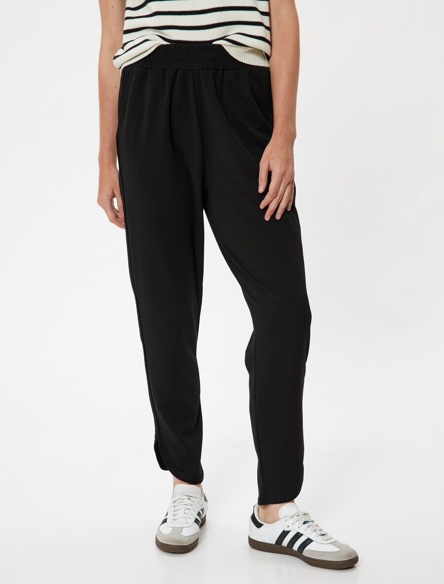 Зауженные брюки Koton, черный
Зауженные брюки Koton, черный