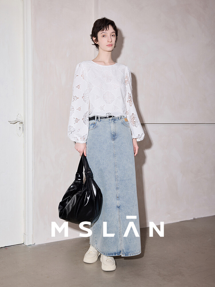 Юбка джинсовая MSlan прямого кроя, синий
Юбка джинсовая MSlan прямого кроя, синий