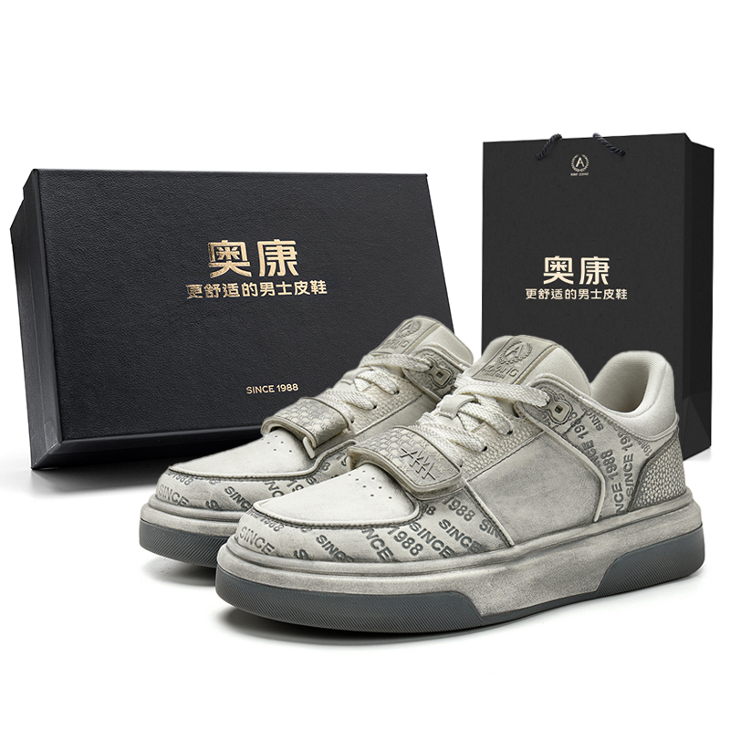 AOKANG Данк серии скейтборд кроссовки мужские низкие темно-серый, бело-серый - бело-серый коробка, цвет White Gray Box
AOKANG Данк серии скейтборд кроссовки мужские низкие темно-серый, бело-серый - бело-серый коробка, цвет White Gray Box