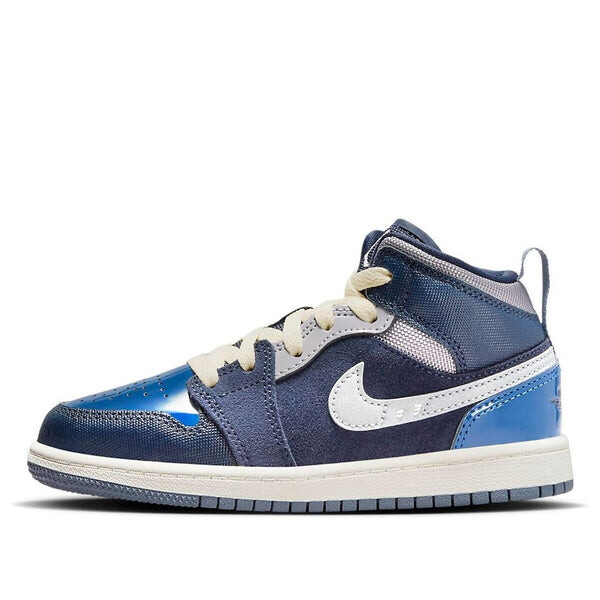 Кроссовки 1 mid se craft 'inside out - obsidian' Air Jordan, мультиколор 
Кроссовки 1 mid se craft 'inside out - obsidian' Air Jordan, мультиколор