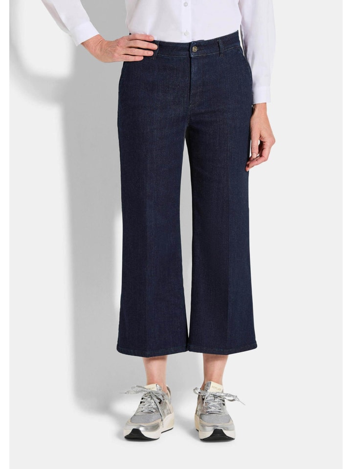 Джинсы GOLDNER, темно-синий
Джинсы GOLDNER, темно-синий