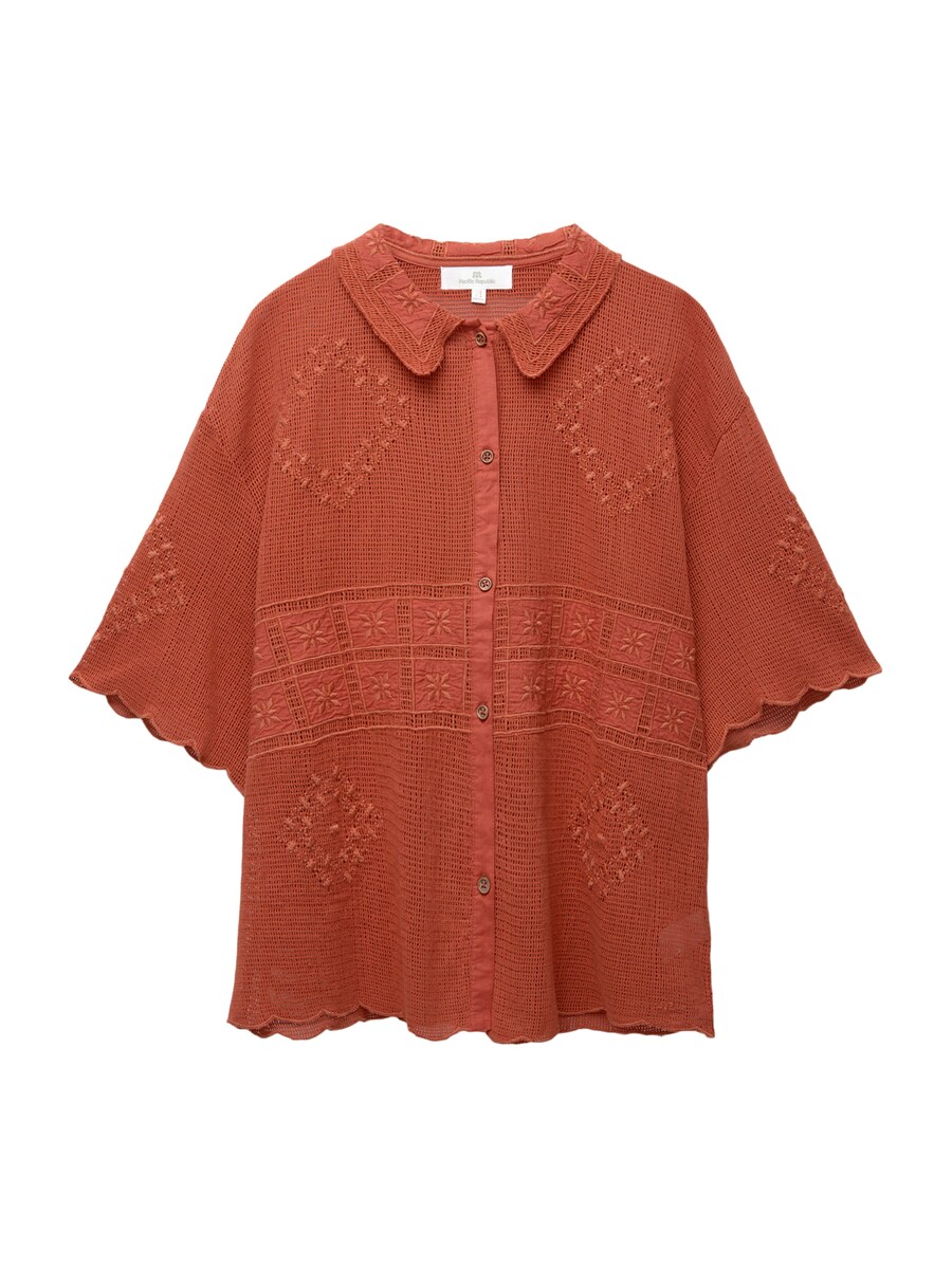 Блуза Pull&Bear, ржаво-красный
Блуза Pull&Bear, ржаво-красный