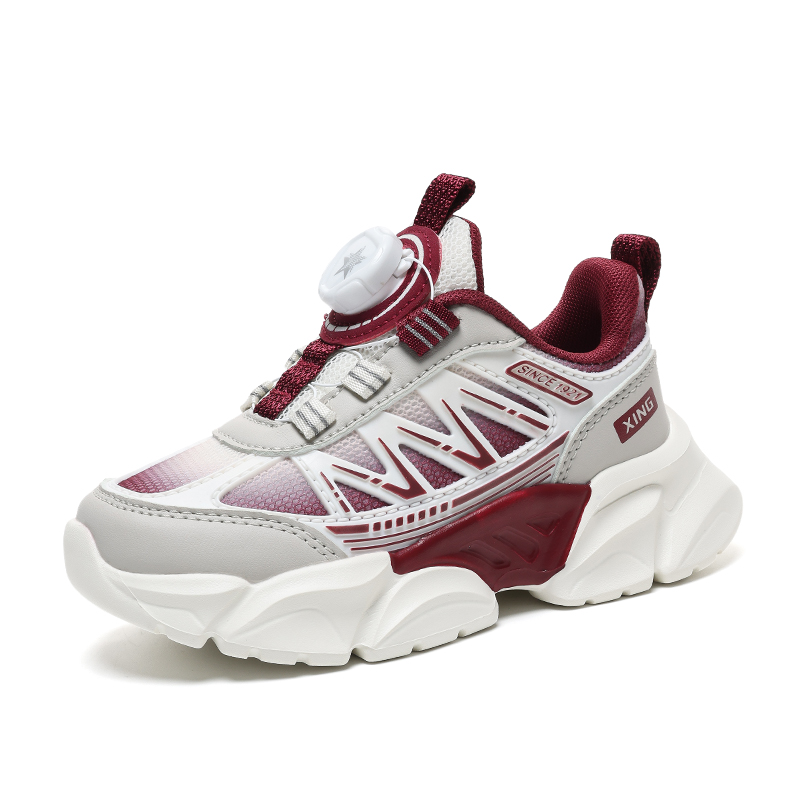 Кроссовки для бега для детей. Противоскользящая амортизация, износостойкие, упругие, дышащие, балансирующие. Binary, красный
Кроссовки для бега для детей. Противоскользящая амортизация, износостойкие, упругие, дышащие, балансирующие. Binary, красный