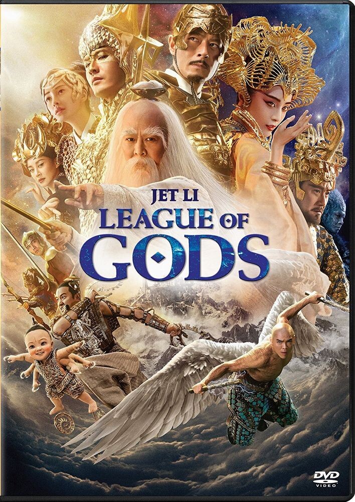 Диск DVD League Of Gods
Диск DVD League Of Gods