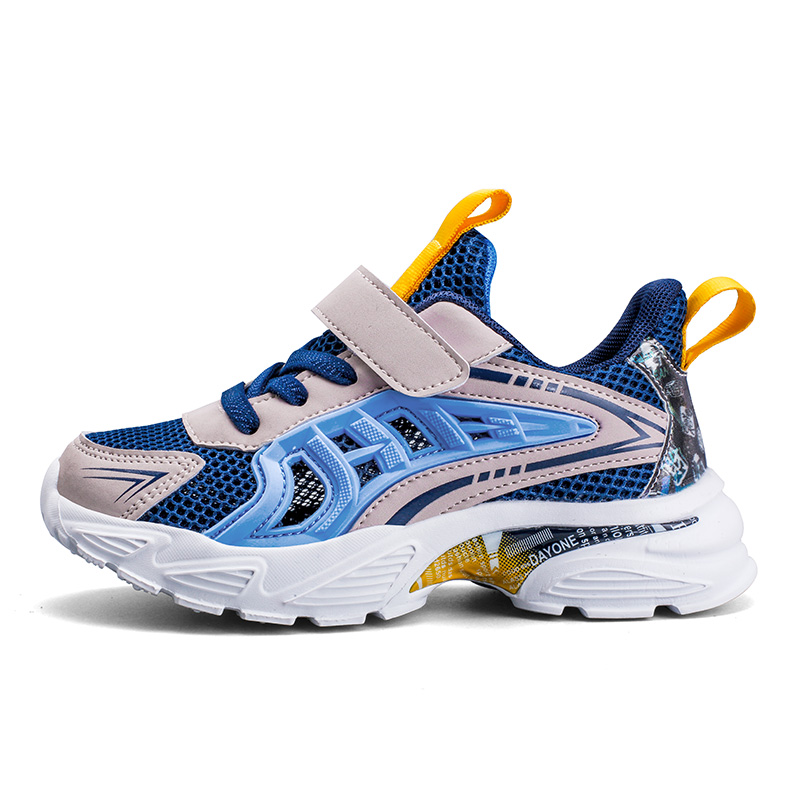 Низкие повседневные кроссовки для детей FIRS Kids, синий
Низкие повседневные кроссовки для детей FIRS Kids, синий