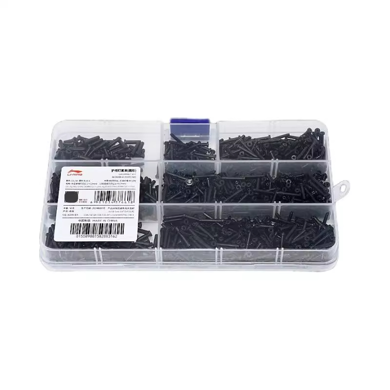 Нейлоновый унисекс защитный обод для бадминтона LINING
Нейлоновый унисекс защитный обод для бадминтона LINING