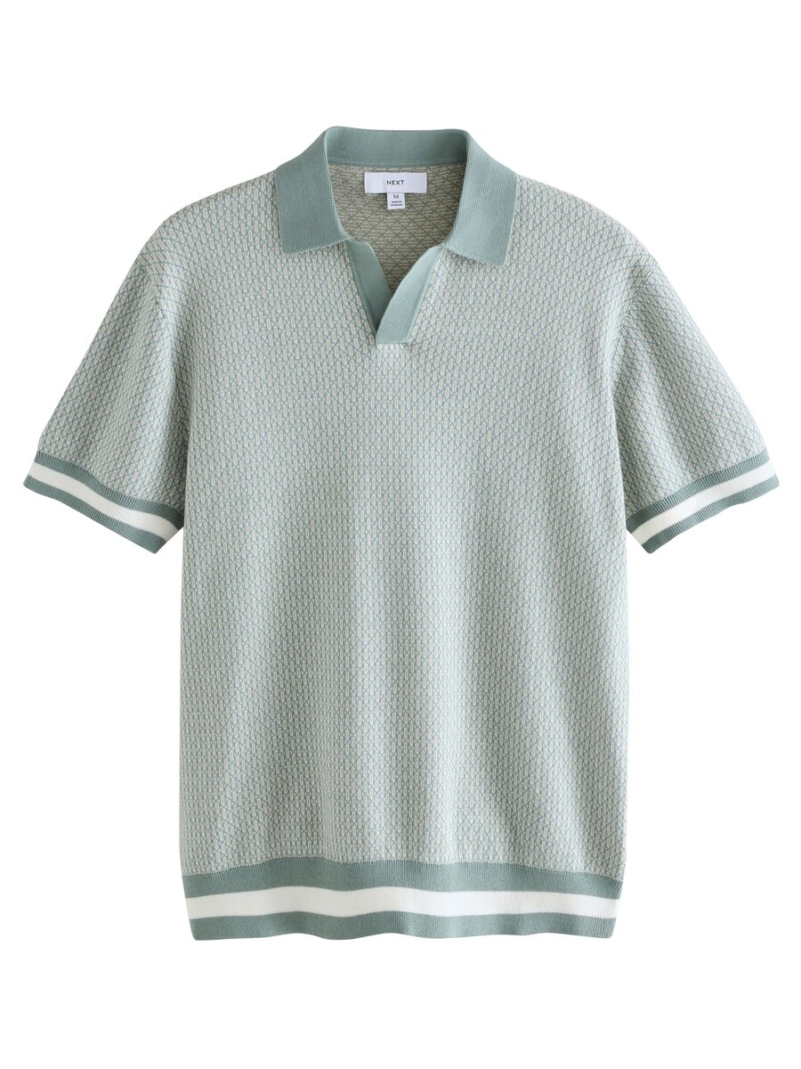 Рубашка Next, серый
Рубашка Next, серый