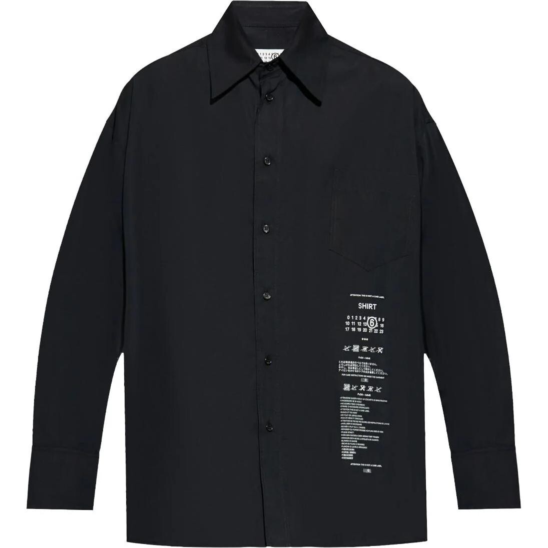 Рубашка женская черная Mm6 Maison Margiela
Рубашка женская черная Mm6 Maison Margiela