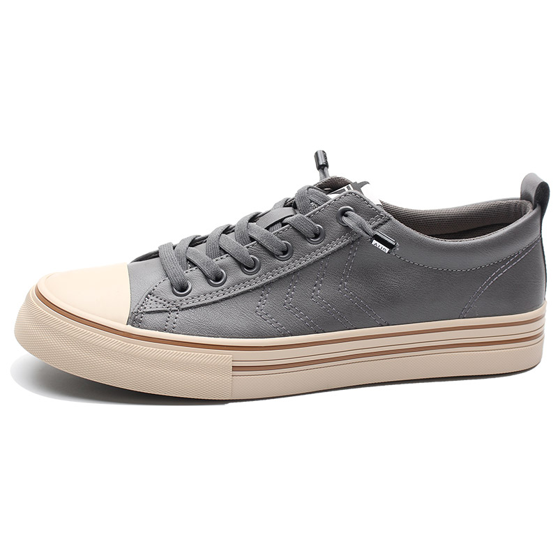 SENJIALUO Скользоустойчивые, износостойкие, легкие скейтерские кроссовки мужские - темно-серые, цвет Dark Gray
SENJIALUO Скользоустойчивые, износостойкие, легкие скейтерские кроссовки мужские - темно-серые, цвет Dark Gray