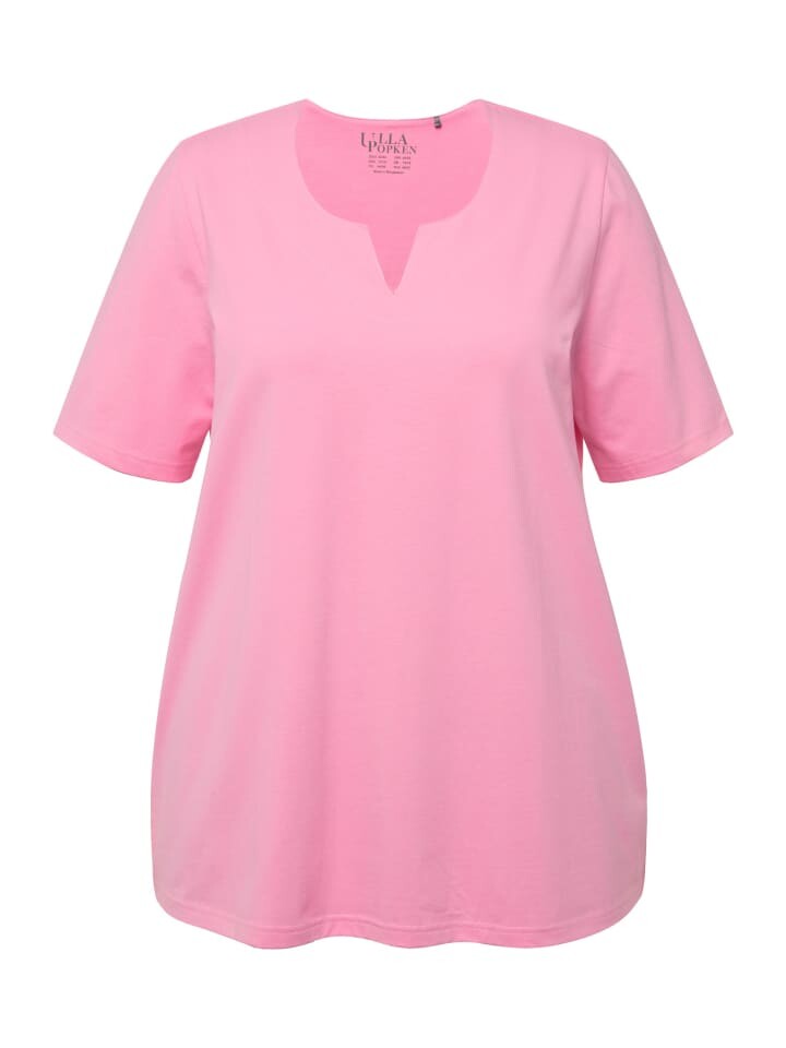 Футболка Ulla Popken, цвет hell pink
Футболка Ulla Popken, цвет hell pink