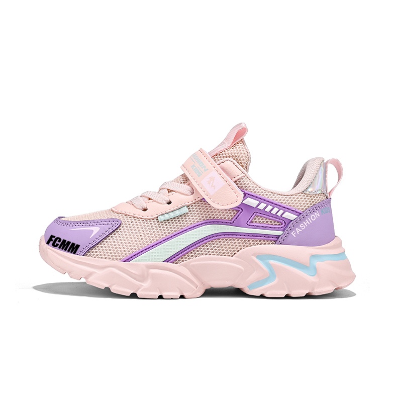 Детская повседневная обувь для детей FCMM, розовый
Детская повседневная обувь для детей FCMM, розовый