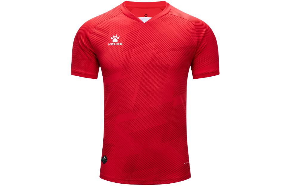 Футболка мужская KELME, красный
Футболка мужская KELME, красный