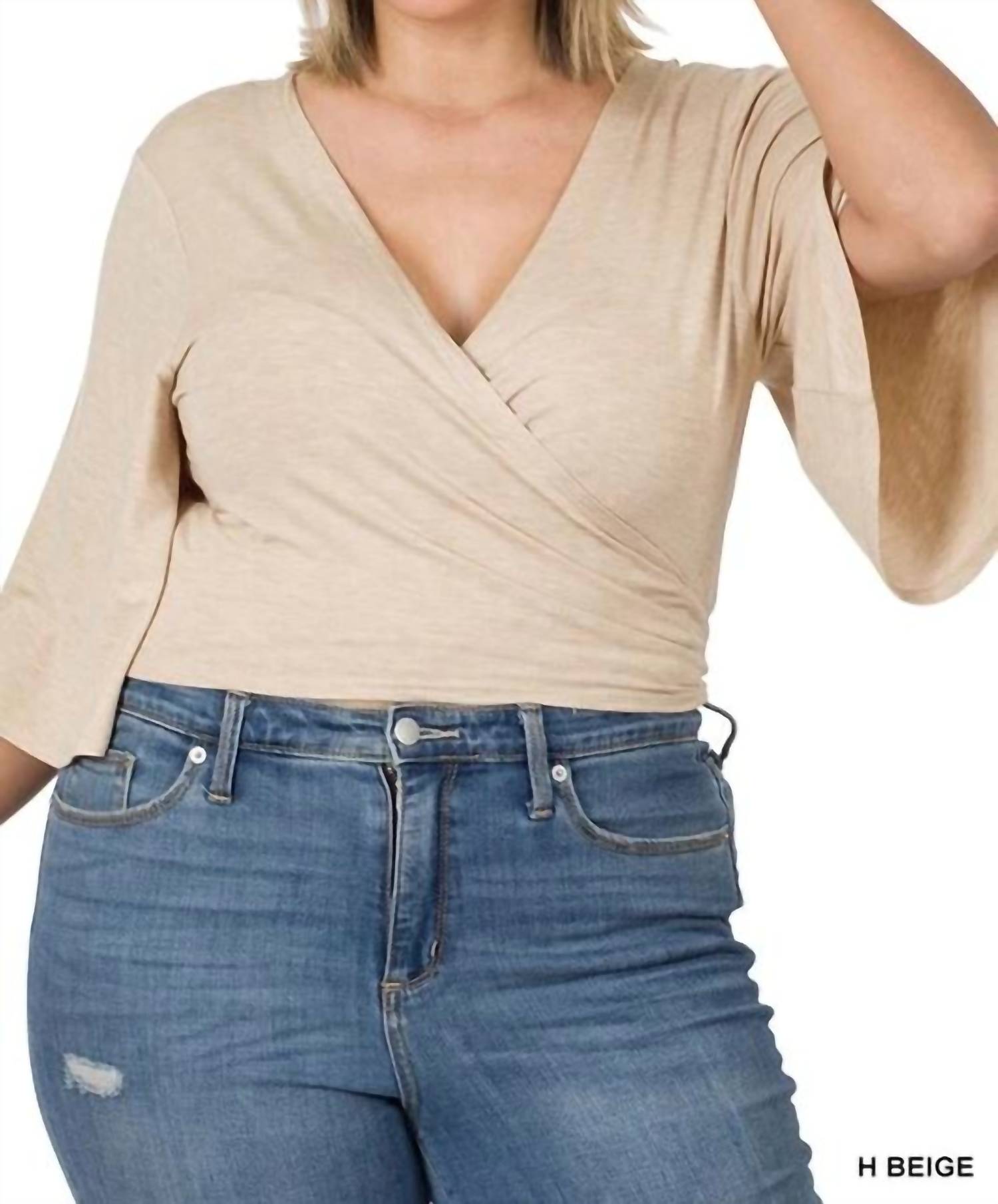 Роскошный укороченный кардиган из вискозы в ворсистом бежевом оттенке ZENANA
Роскошный укороченный кардиган из вискозы в ворсистом бежевом оттенке ZENANA