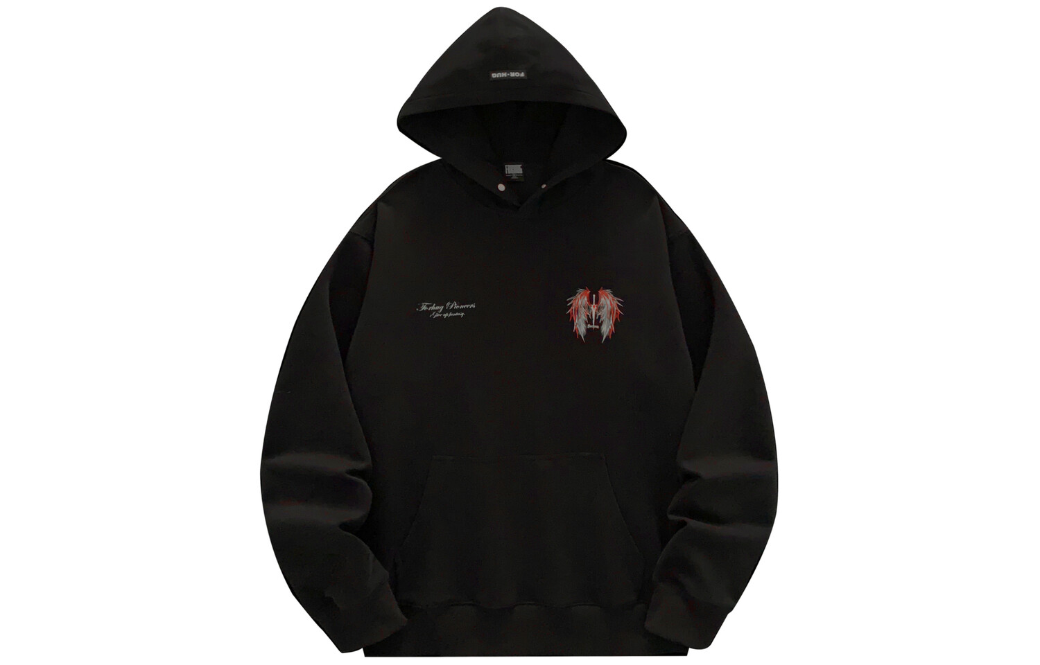 Толстовка унисекс FORHUG, Черный (на флисовой подкладке)
Толстовка унисекс FORHUG, Черный (на флисовой подкладке)