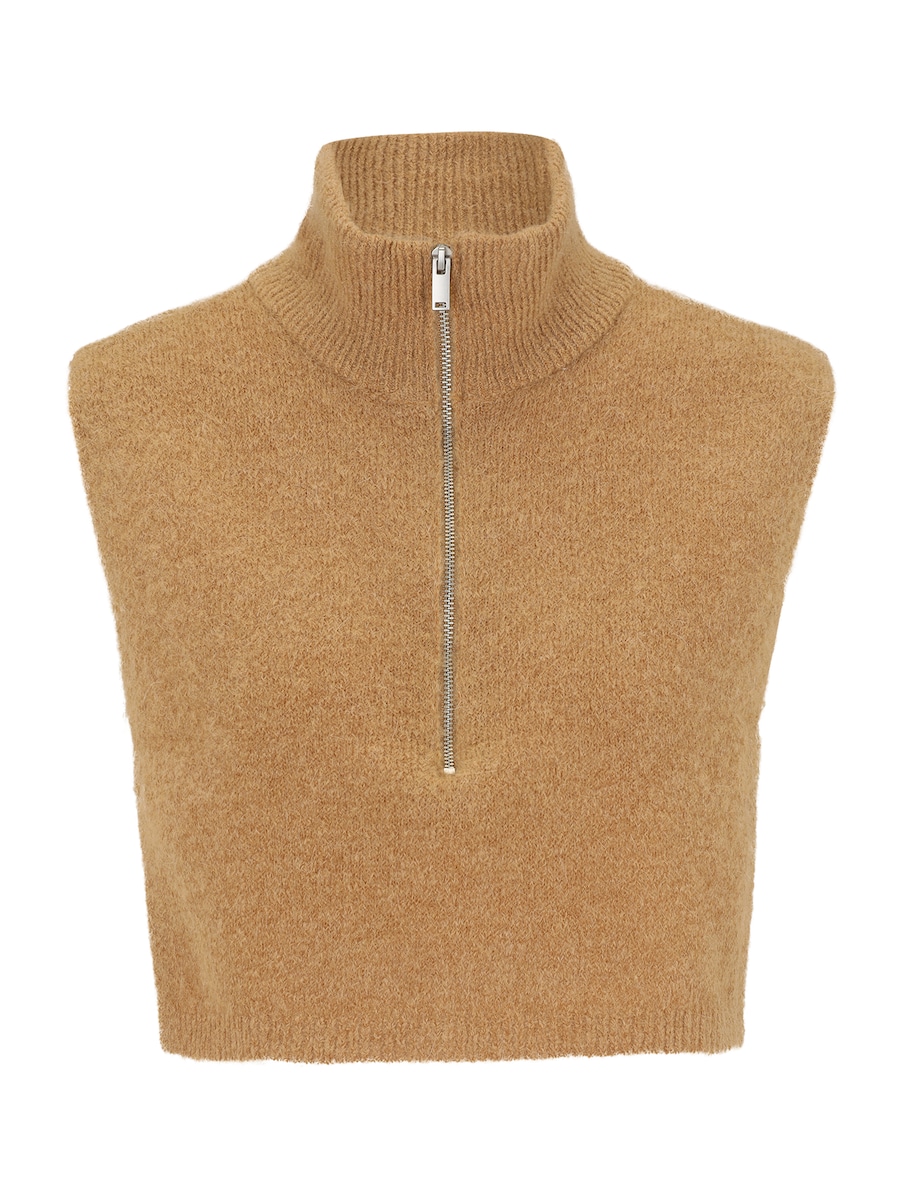 Свитер MSCH COPENHAGEN Milania Hope, мокко
Свитер MSCH COPENHAGEN Milania Hope, мокко