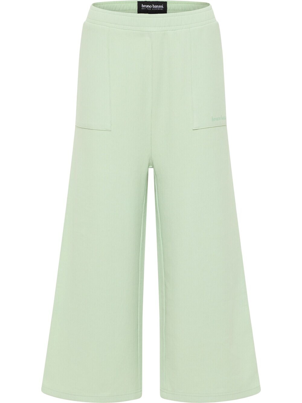 Широкие брюки Bruno Banani CANTU, зеленый
Широкие брюки Bruno Banani CANTU, зеленый