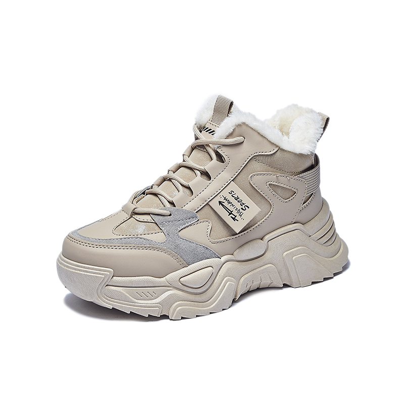 Детская термообувь для повседневной жизни Wooden Rabbit, Caramel
Детская термообувь для повседневной жизни Wooden Rabbit, Caramel