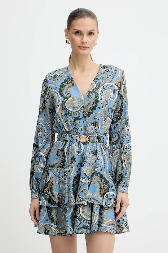 Платье Кларисса Guess, синий
Платье Кларисса Guess, синий