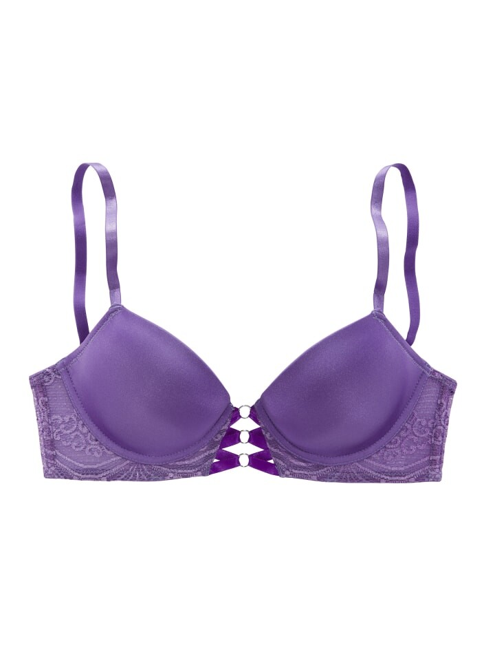 Бюстгальтер пуш-ап LASCANA Push-up-BH, цвет orchid
Бюстгальтер пуш-ап LASCANA Push-up-BH, цвет orchid