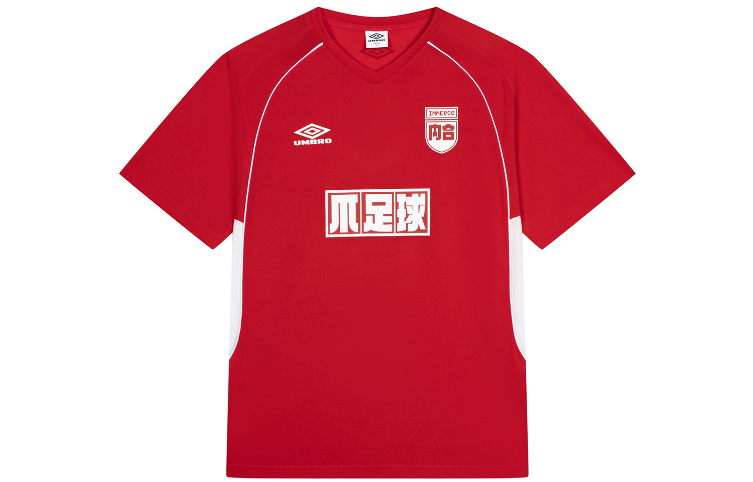 Umbro Футболка Unisex Cherry Red, Красный, Umbro Футболка Unisex Cherry Red
Umbro Футболка Unisex Cherry Red, Красный, Umbro Футболка Unisex Cherry Red