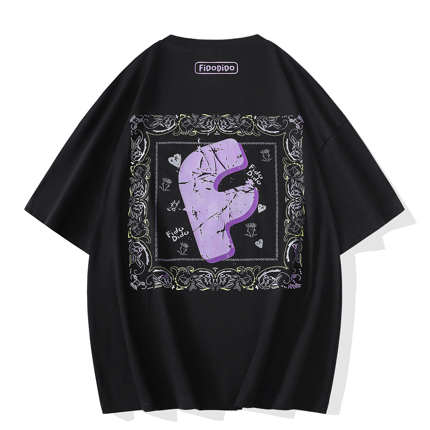 Футболка унисекс Fido Dido, белый
Футболка унисекс Fido Dido, белый