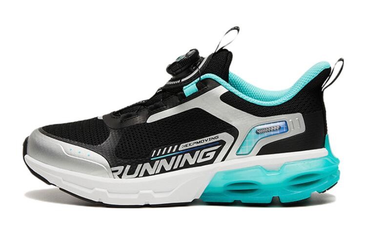 Детские кроссовки GS Low-top Black/Silver Anta Kids
Детские кроссовки GS Low-top Black/Silver Anta Kids