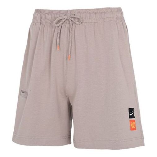 Спортивные шорты Nike Kd Durant Sports Training Knit Basketball Shorts Yellow, желтый
Спортивные шорты Nike Kd Durant Sports Training Knit Basketball Shorts Yellow, желтый