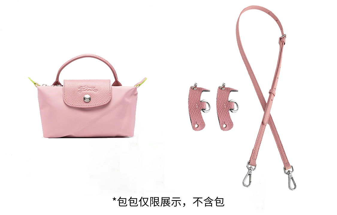 Luxury Care Artisan Workshop Женская перфорированная кожаная сумка через плечо с ремнём разноцветная
Luxury Care Artisan Workshop Женская перфорированная кожаная сумка через плечо с ремнём разноцветная