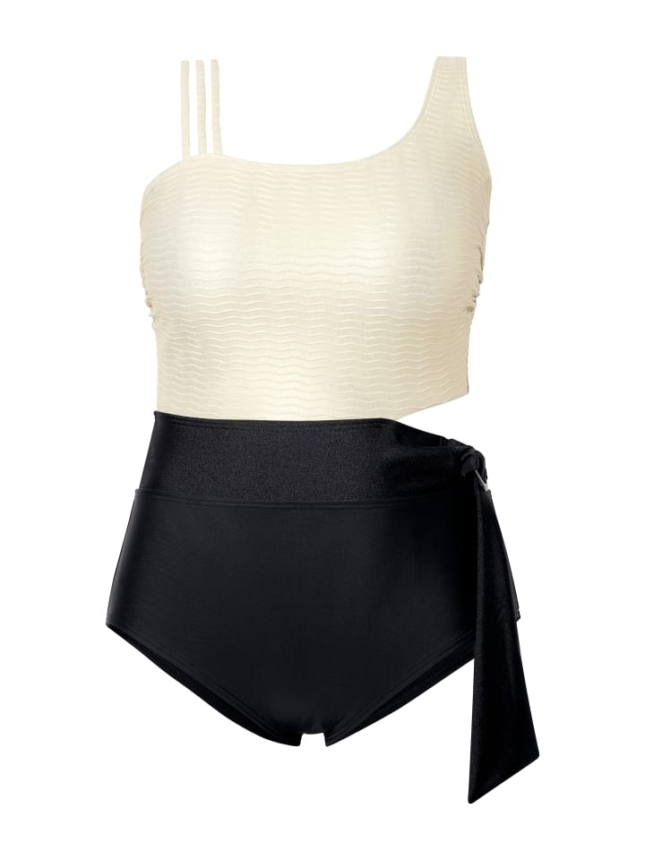 Купальник Ulla Popken, черный
Купальник Ulla Popken, черный