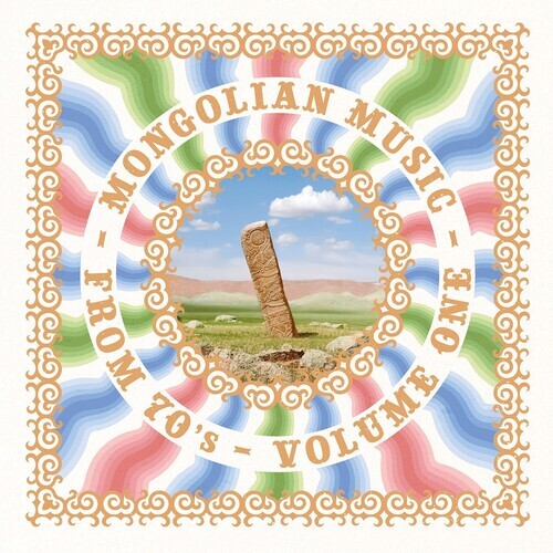 Виниловая пластинка Mongolian Music From 70's Vol. 1 / Var: Mongolian Music From 70's Vol. 1 (Various Artists)
Виниловая пластинка Mongolian Music From 70's Vol. 1 / Var: Mongolian Music From 70's Vol. 1 (Various Artists)