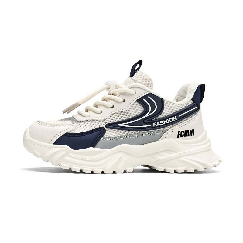 Дышащие кроссовки для бега для детей FCMM, бежевый
Дышащие кроссовки для бега для детей FCMM, бежевый