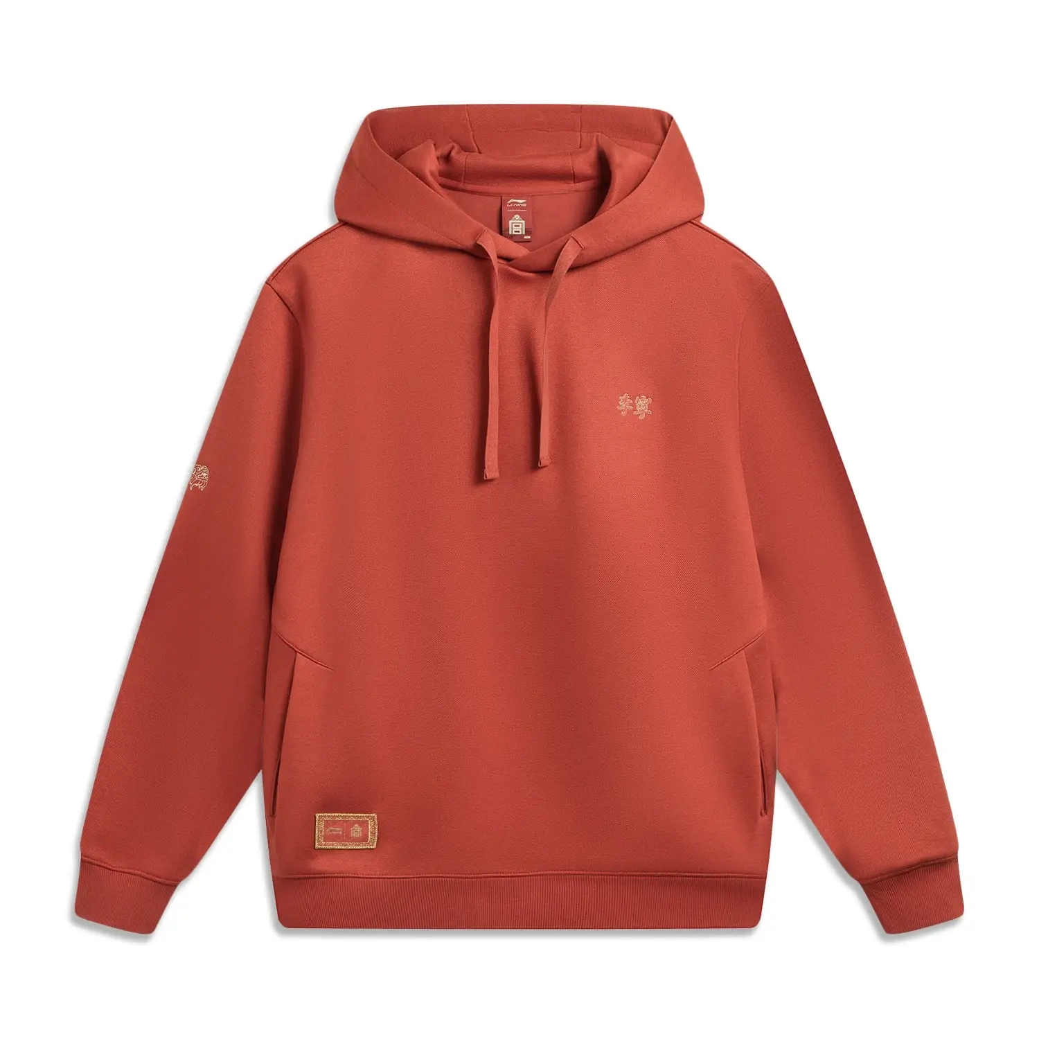 Gugong, Lianmingkuan Chinese Culture Series свитшот unisex LINING, темно-оранжевый
Gugong, Lianmingkuan Chinese Culture Series свитшот unisex LINING, темно-оранжевый