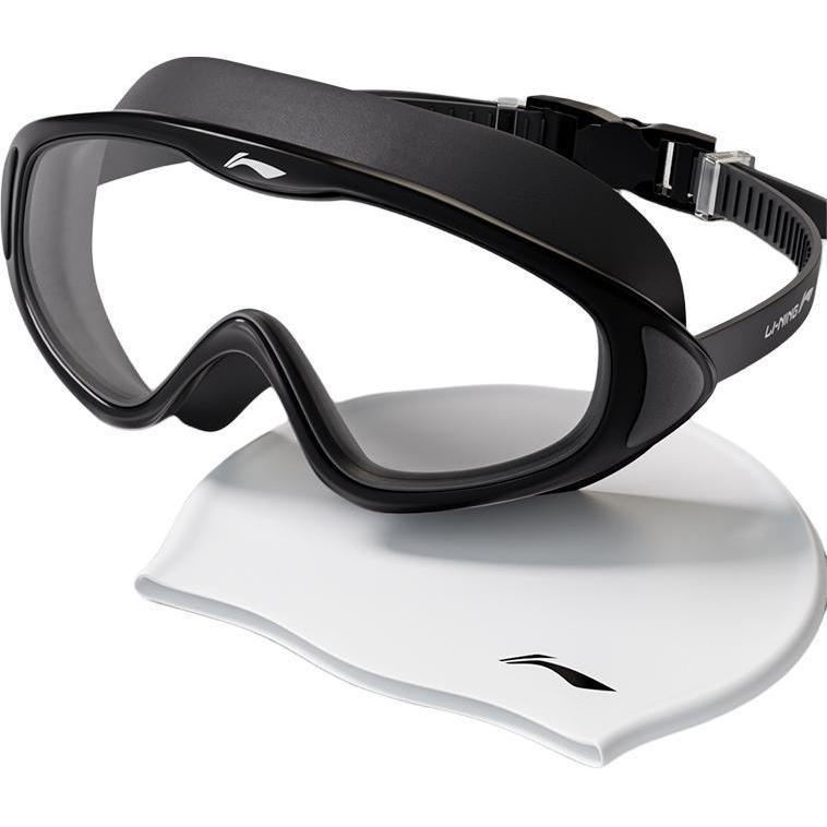 Очки LINING, белый
Очки LINING, белый