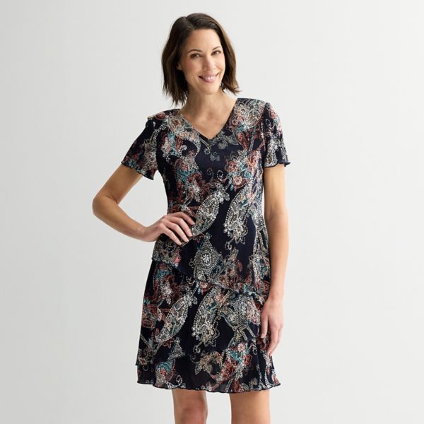 Женское плиссированное платье с короткими рукавами и ярусами BODRE Studio Connection, мультиколор
Женское плиссированное платье с короткими рукавами и ярусами BODRE Studio Connection, мультиколор