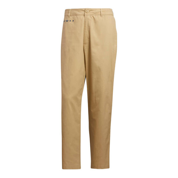 Спортивные штаны adidas Originals, хаки
Спортивные штаны adidas Originals, хаки