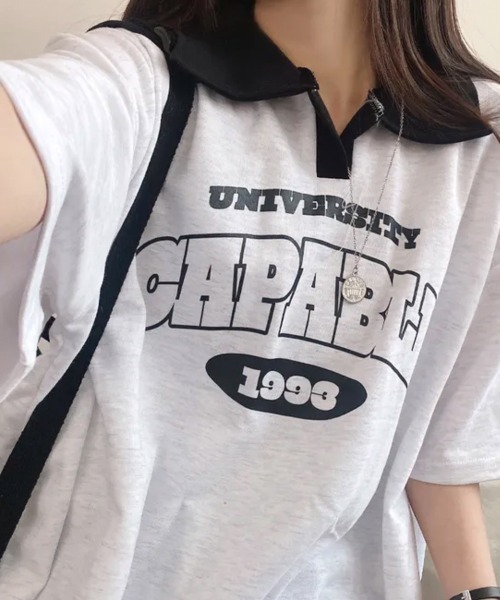 Футболка с V-образным вырезом и короткими рукавами NANAHACHI, светло-серый
Футболка с V-образным вырезом и короткими рукавами NANAHACHI, светло-серый