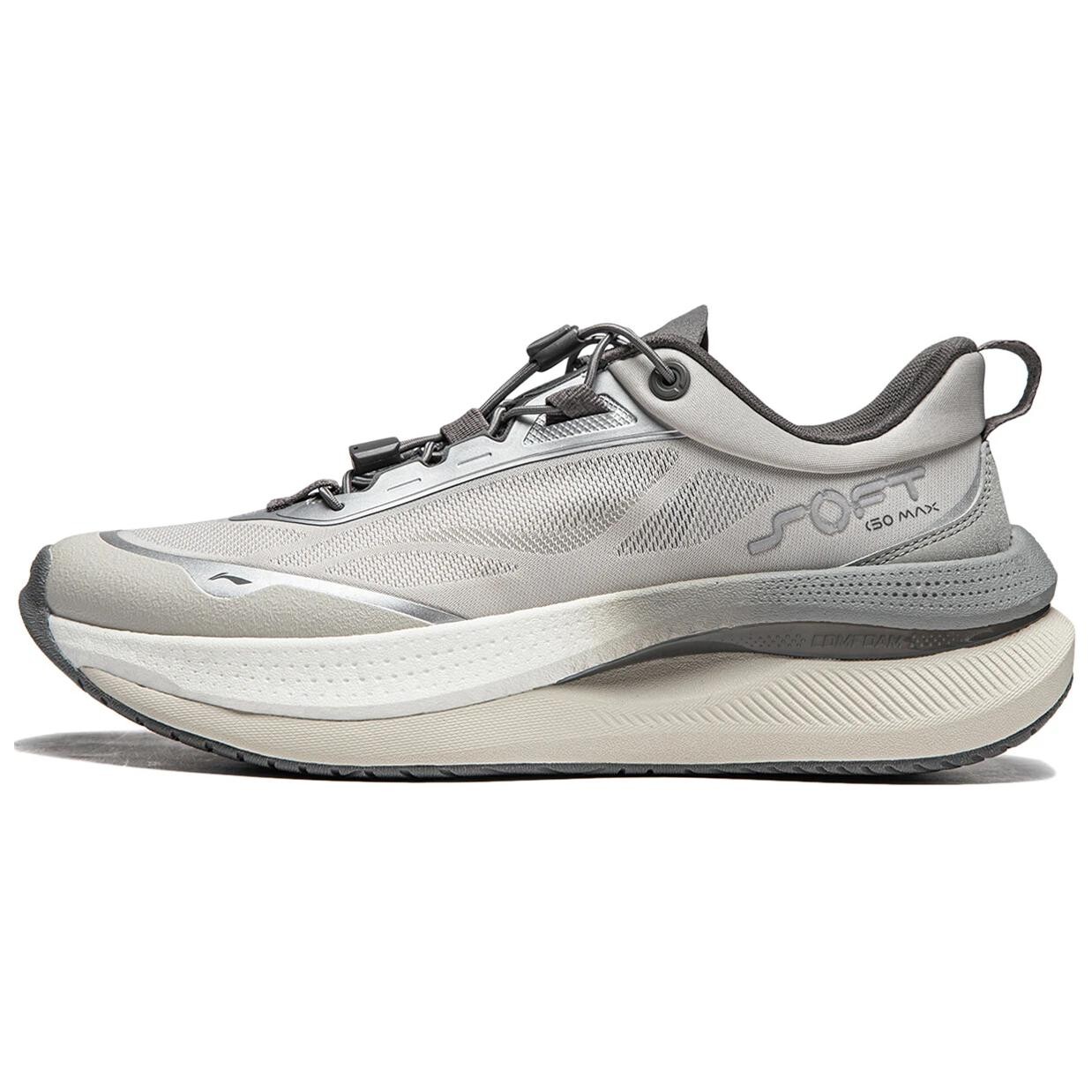 Кроссовки LINING SOFT GO MAX Lifestyle Shoes Men Low-top Light Smoke Gray / Asphalt Gray, серый
Кроссовки LINING SOFT GO MAX Lifestyle Shoes Men Low-top Light Smoke Gray / Asphalt Gray, серый