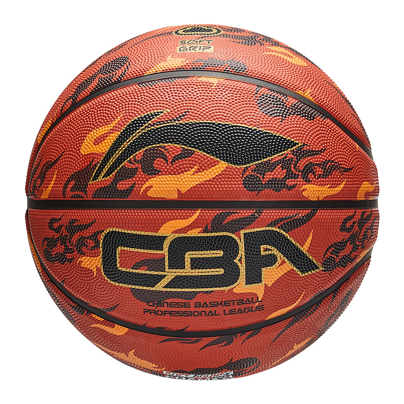 LINING Резиновый баскетбольный мяч black red размер 7 тренировочный unisex
LINING Резиновый баскетбольный мяч black red размер 7 тренировочный unisex