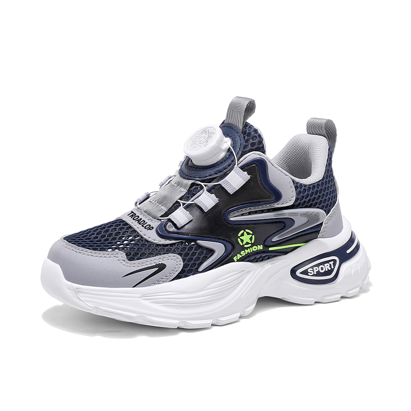 Детская повседневная обувь для детей TROADLOP, синий
Детская повседневная обувь для детей TROADLOP, синий