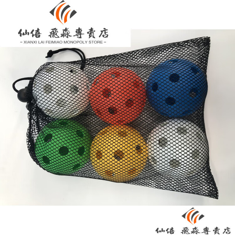 He Jiagong Тренировочный мяч для хоккея на льду и суше, 6 шт
He Jiagong Тренировочный мяч для хоккея на льду и суше, 6 шт