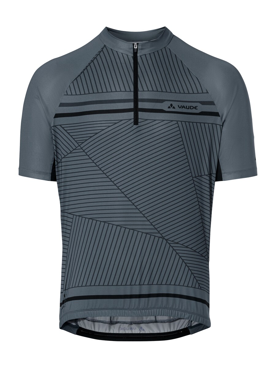 Джерси VAUDE Posta, серый
Джерси VAUDE Posta, серый