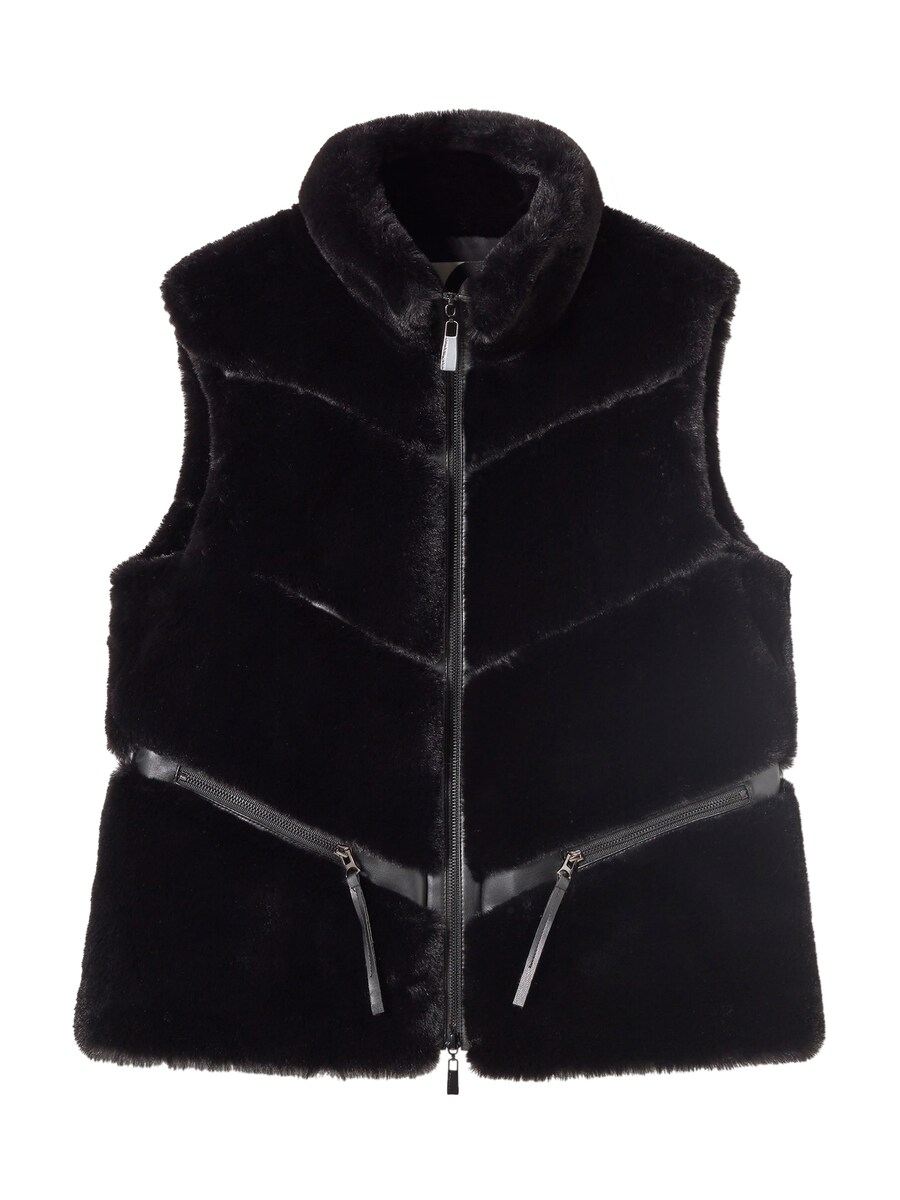 Жилет Lola Casademunt Vest, черный
Жилет Lola Casademunt Vest, черный