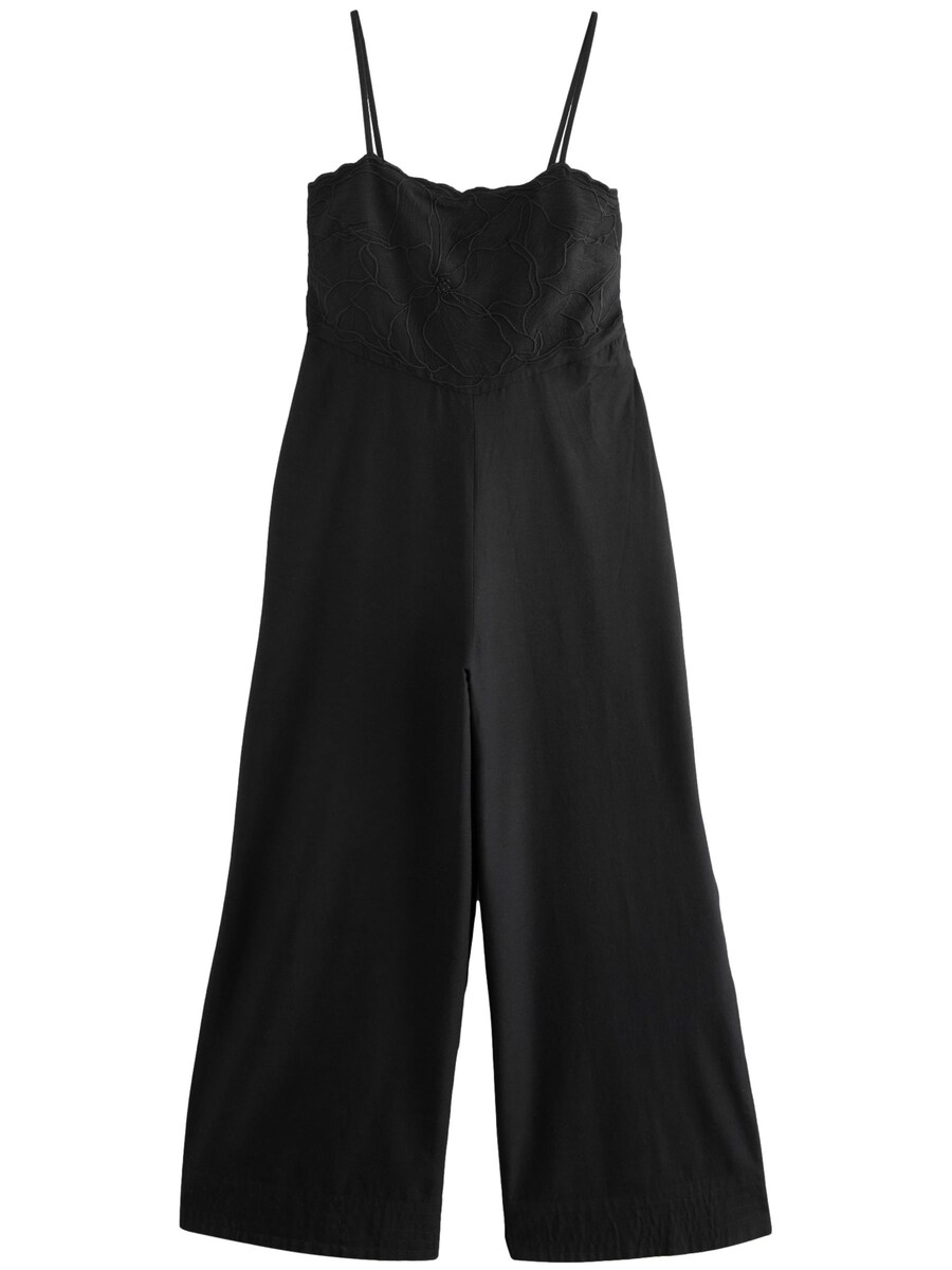 Комбинезон Next, черный
Комбинезон Next, черный