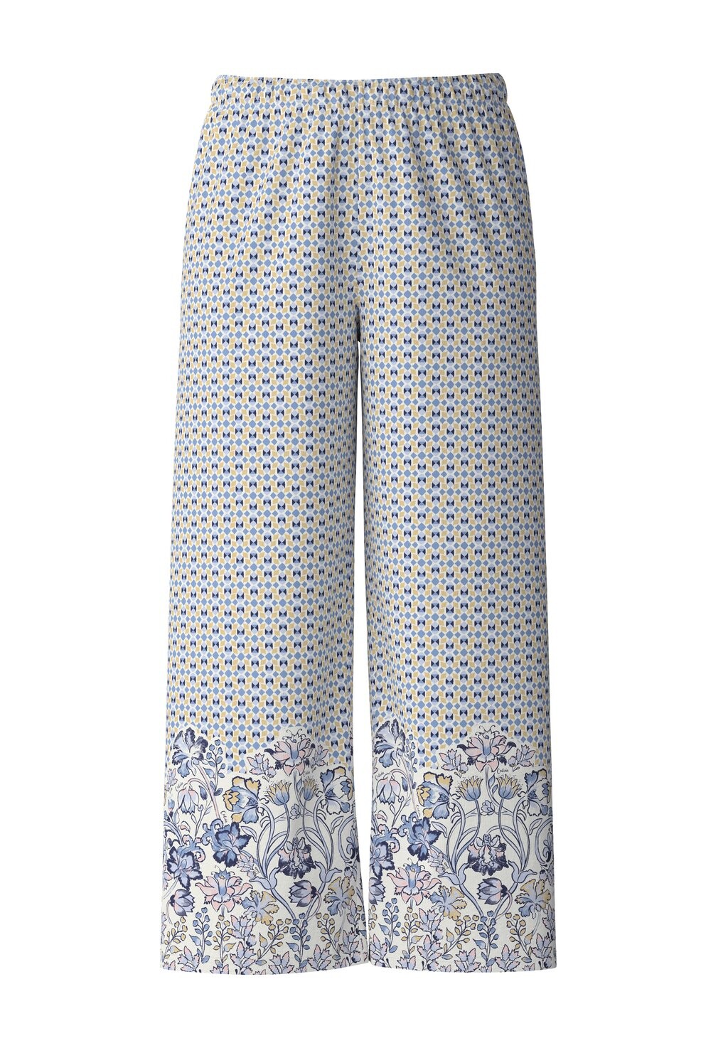 Брюки для сна FAVOURITES Calida, желтый
Брюки для сна FAVOURITES Calida, желтый